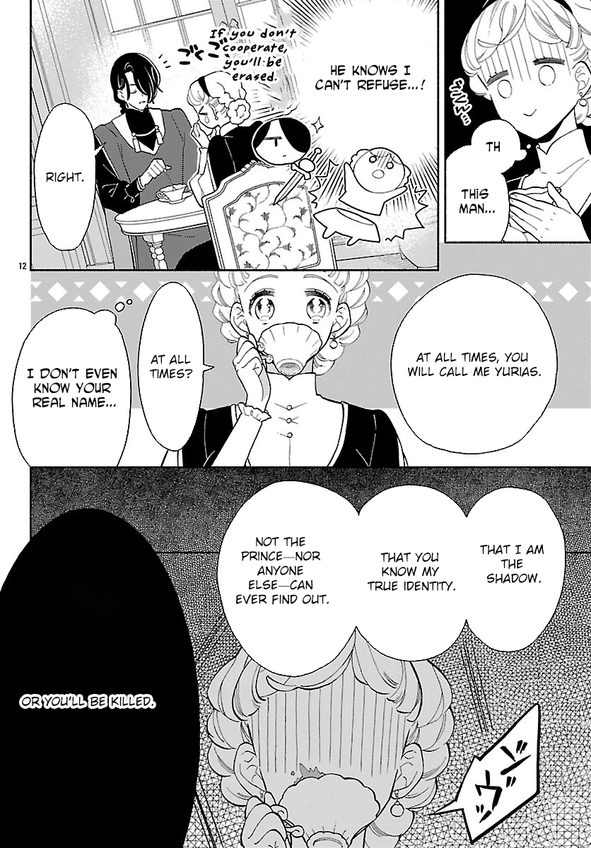 The Beast Prince’s Fake Love Bride. Chapter 2 Page 12